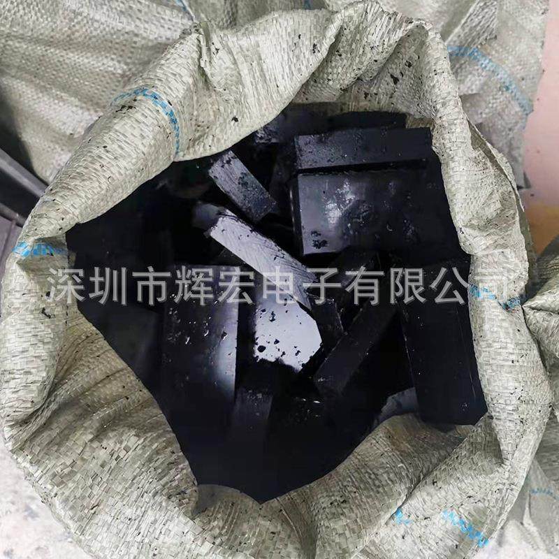 .pom板黑色防静电赛钢板切割特种工程POM塑料板材耐磨聚甲醛板1mm,淘宝优惠券,粉丝福利购,淘宝优惠卷