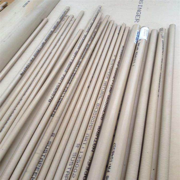 .进口PEEK板 灰色德国盖尔PEEK板5mm 12mm 15mm 10mm板,淘宝优惠券,粉丝福利购,淘宝优惠卷