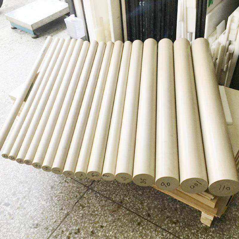 .厂家直供PEEK板 PEEK棒 聚醚醚酮棒 防静电 耐高温 peek PPS,淘宝优惠券,粉丝福利购,淘宝优惠卷