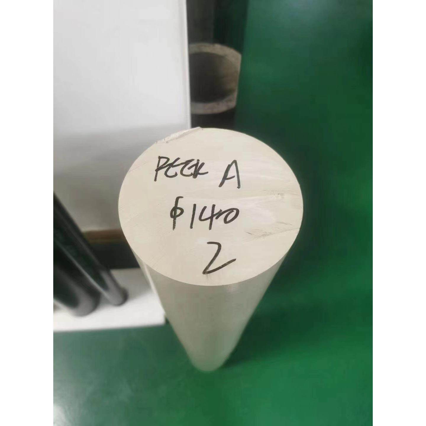 .本色PEEK板 PEEK板棒加工耐高温聚醚醚酮板PEEK纯料 来图制定零,淘宝优惠券,粉丝福利购,淘宝优惠卷