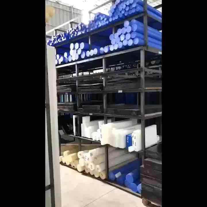 .peek板mc尼龙板材聚四氟乙烯板pom棒pp电木板abs塑料零件cnc加工,淘宝优惠券,粉丝福利购,淘宝优惠卷