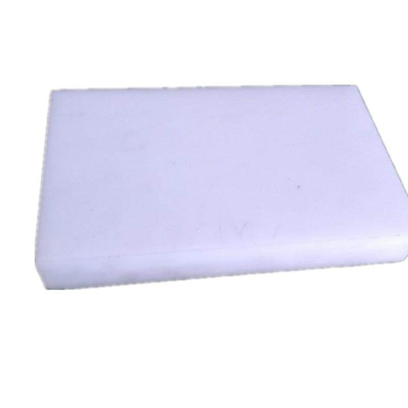 .厂家供应POM板 POM棒 黑色 白色 POM聚甲醛棒 赛钢 PA66尼龙棒料,淘宝优惠券,粉丝福利购,淘宝优惠卷