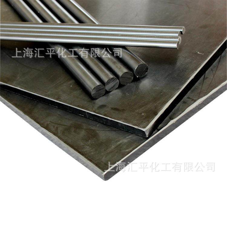 .供应 本色 高强度 高韧性 食品级 跨骏 KETRON 1000 Peek板,淘宝优惠券,粉丝福利购,淘宝优惠卷