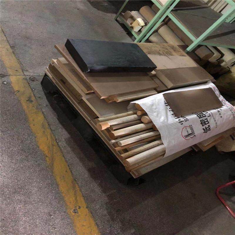 .德国PEEK 板peek片0.3mm0.4mm0.5mm0.8mm1mm3mm5mm6mm8mm10mm现,淘宝优惠券,粉丝福利购,淘宝优惠卷