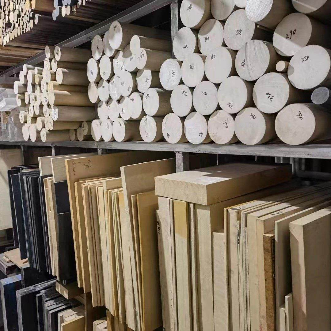 本色PEEK板管黑色防静电PEEK棒进口加纤米黄色耐磨聚醚醚酮板加工,淘宝优惠券,粉丝福利购,淘宝优惠卷