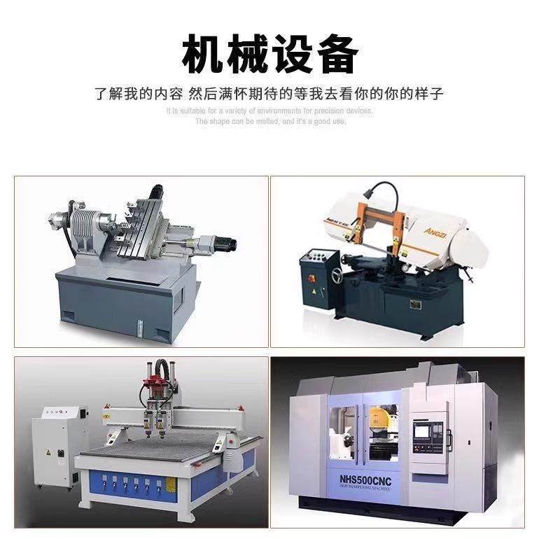 .进口本色peek板黑色防静电PEEK棒 加纤GF聚醚醚酮板pps板PI板加,淘宝优惠券,粉丝福利购,淘宝优惠卷