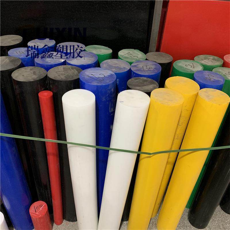 .黑色UPE板彩色板高分子PE板 聚乙烯塑胶板蓝色PE棒塑料板隔板垫,淘宝优惠券,粉丝福利购,淘宝优惠卷