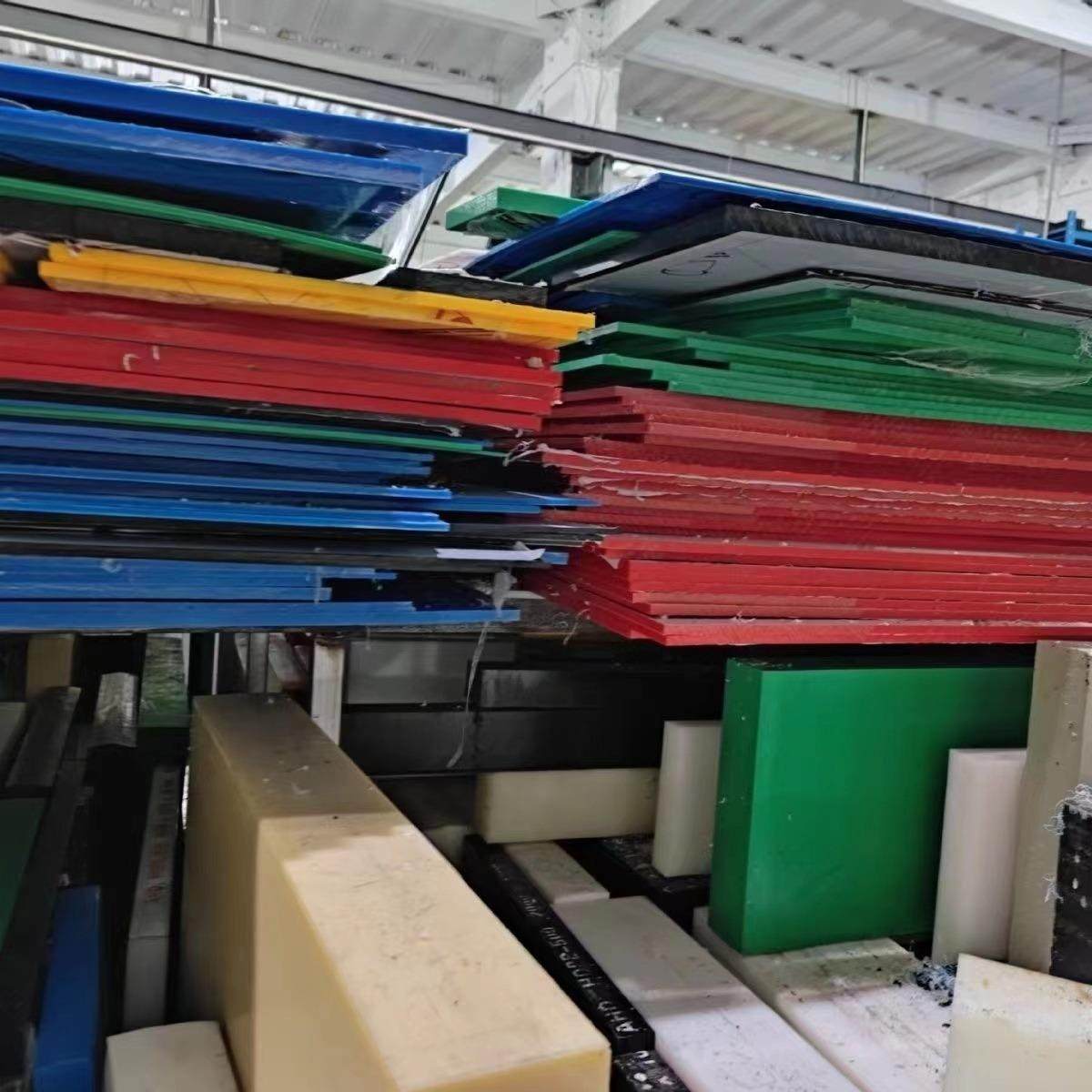 .尼龙板加工 进口PEEK蓝绿黑pa66耐磨白色尼龙棒超高分子量UPE板,淘宝优惠券,粉丝福利购,淘宝优惠卷