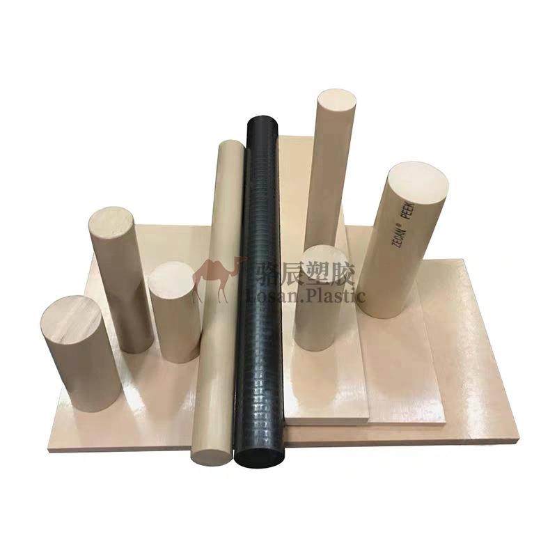 .耐高温聚醚醚酮板 耐磨聚醚醚酮板 阻燃聚醚醚酮板 高强度PEEK板,淘宝优惠券,粉丝福利购,淘宝优惠卷