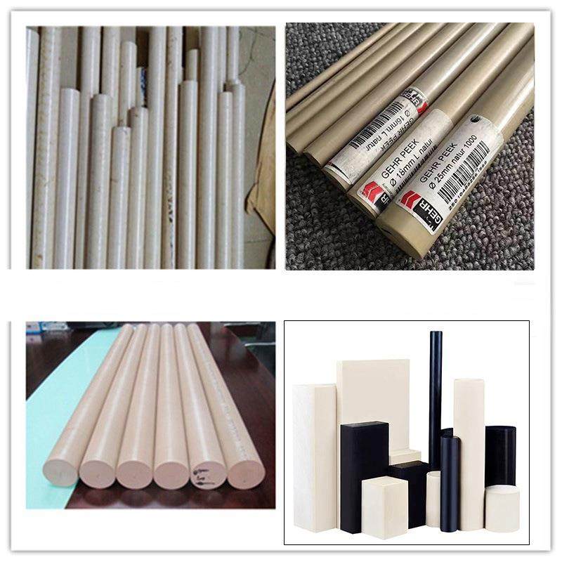 .劳士领peek板零切 黑色防静电peek棒 加纤peek管聚醚醚酮棒料本,淘宝优惠券,粉丝福利购,淘宝优惠卷