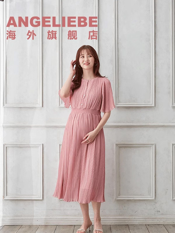  ANGELIEBE海外连衣裙