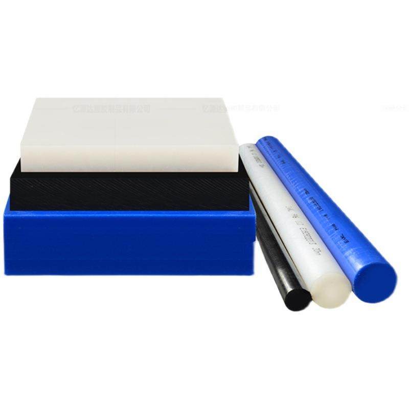 .蓝色MC尼龙板耐磨PA66方条尼龙方块pom板材尼龙棒5-300mm零切加,淘宝优惠券,粉丝福利购,淘宝优惠卷