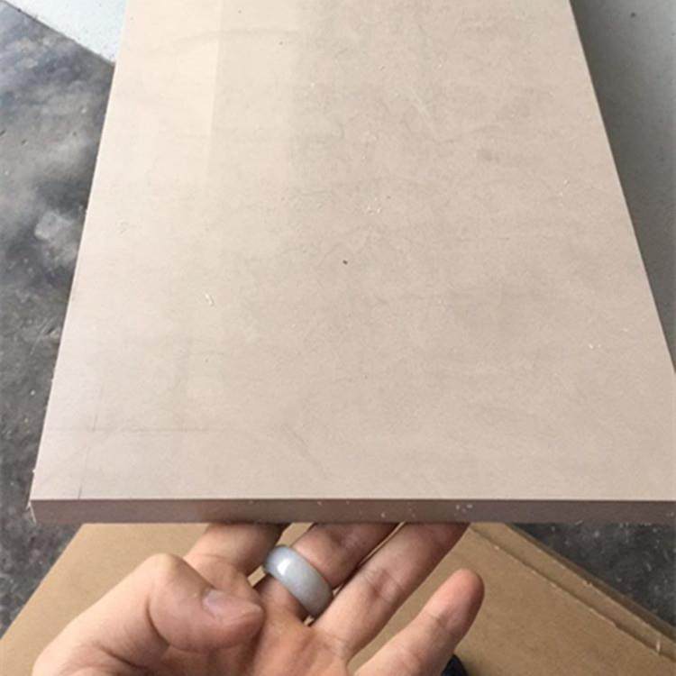 .供应PEEK板 ESD黑色PEEK板 国产peek板 本色peek板 零切PEEK板,淘宝优惠券,粉丝福利购,淘宝优惠卷