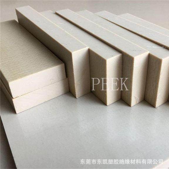 .本色PEEK板哲能peek棒黑色防静电聚醚醚酮板加纤PPS板PEI零切,淘宝优惠券,粉丝福利购,淘宝优惠卷