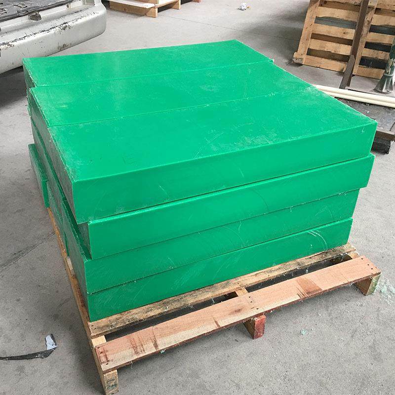 .....供应UHMW-PE板UHMW-PE棒UPE板UPE,淘宝优惠券,粉丝福利购,淘宝优惠卷