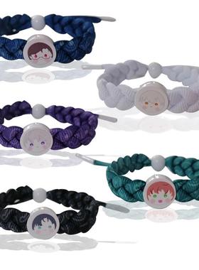 光与夜之恋周边手链挂件齐司礼查理苏夏鸣星萧逸编织手绳日式手环