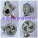 Plastic dryer fan baking machine blower