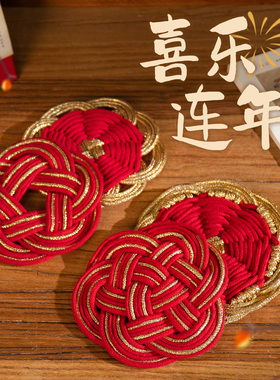 闲惠居家杯垫手工编织diy材料包