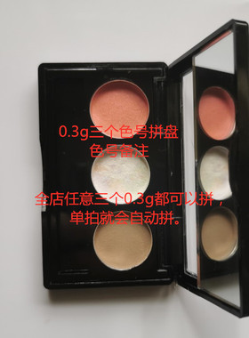 高潮深喉欲望小样炫色腮红包邮n