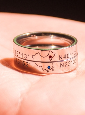 纯银异地恋情侣对戒军恋一对情侣款地图戒指轻奢小众情人节礼物