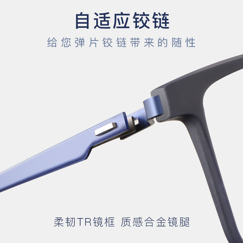 老花镜男斩近两用德国智能变焦渐进多焦点老花眼镜男高清 TR90 超轻 老花镜男斩近两用德国智能变焦渐进多焦点老花眼镜男高清 TR90 超轻