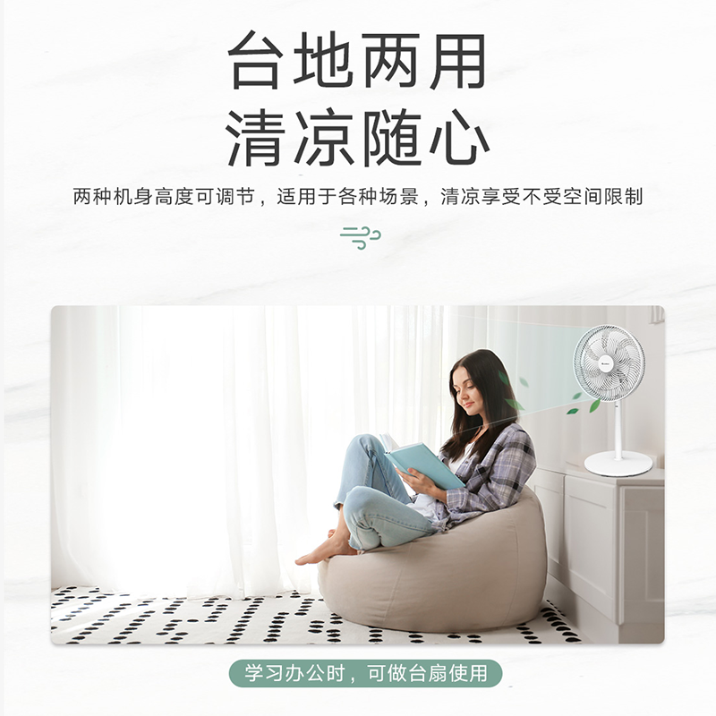 格力家用摇头立式轻音卧室落地扇 格力珠海电风扇