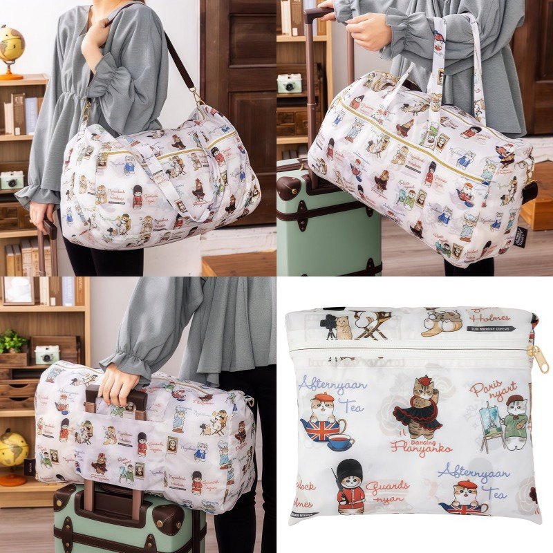 日系 环游世界猫系列 可折叠旅行袋托特包单肩包衣物收纳袋零钱包,淘宝优惠券,粉丝福利购,淘宝优惠卷