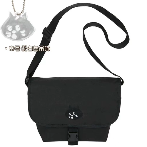 Портативная сумка через плечо для отдыха, с вышивкой, с печатью вашего логотипа