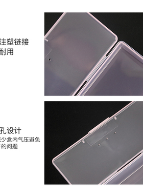 纹绣笔收纳盒手工笔盒刀片针片盒