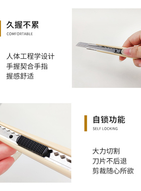 专用不锈钢纹绣用品工具削眉笔
