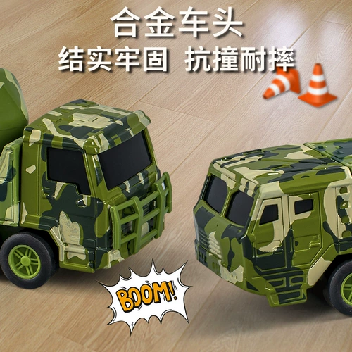 Реалистичная универсальная игрушка, фигурка для мальчиков, имитационное моделирование для детей