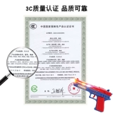 箰鐜 Cross 鐢靛 箰鐜 箰鐜 箰鐜   叿鏋  疂瀹 疂瀹 疂瀹 ╄ ╄ ╄ ╄ 犲 犲 鍏夊 鍏夊 灏 灏 忔 € €  3 宀佸 コ ╂ ╂ ╂ ╂ ╂ 灙 ╂ ╂ ╂ ╂ ╂ ╂ ╂ ╂ ╂ 瀛 コ コ コ コ コ コ コ コ コ