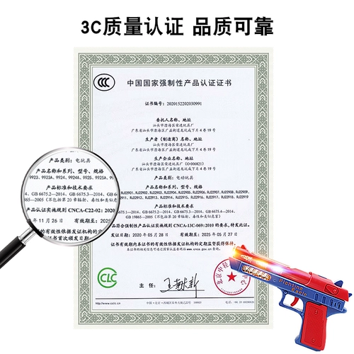 箰鐜 Cross 鐢靛 箰鐜 箰鐜 箰鐜   叿鏋  疂瀹 疂瀹 疂瀹 ╄ ╄ ╄ ╄ 犲 犲 鍏夊 鍏夊 灏 灏 忔 € €  3 宀佸 コ ╂ ╂ ╂ ╂ ╂ 灙 ╂ ╂ ╂ ╂ ╂ ╂ ╂ ╂ ╂ 瀛 コ コ コ コ コ コ コ コ コ