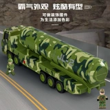 Реалистичная универсальная игрушка, фигурка для мальчиков, имитационное моделирование для детей