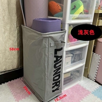 Storage rack for placing yoga mat Home Home Cashier Bag FITNESS EQUIPMENT FOAM ROLLER CONTAINING BASKET CASKET SHELF