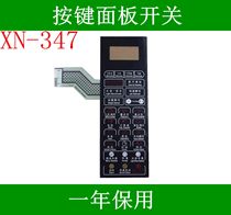 Suitable for Gransee microwave panel G80F23CSL-Q6H (B0) thin film control switch button board