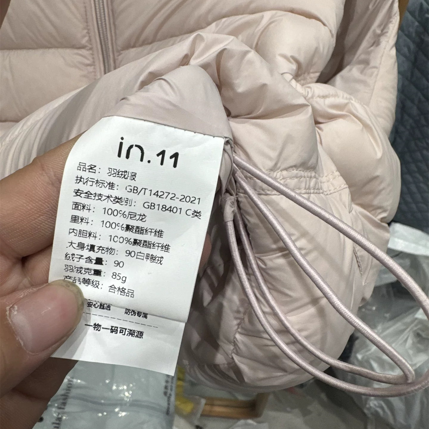 in11厂家韩版立领排骨羽绒马甲女2025冬黑色短款拉链保暖背心外套 - 图3