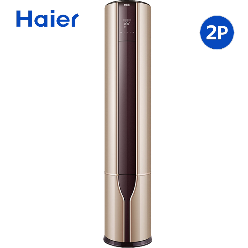haier /海尔冷暖2p匹空调柜机 haier海尔拓德空调