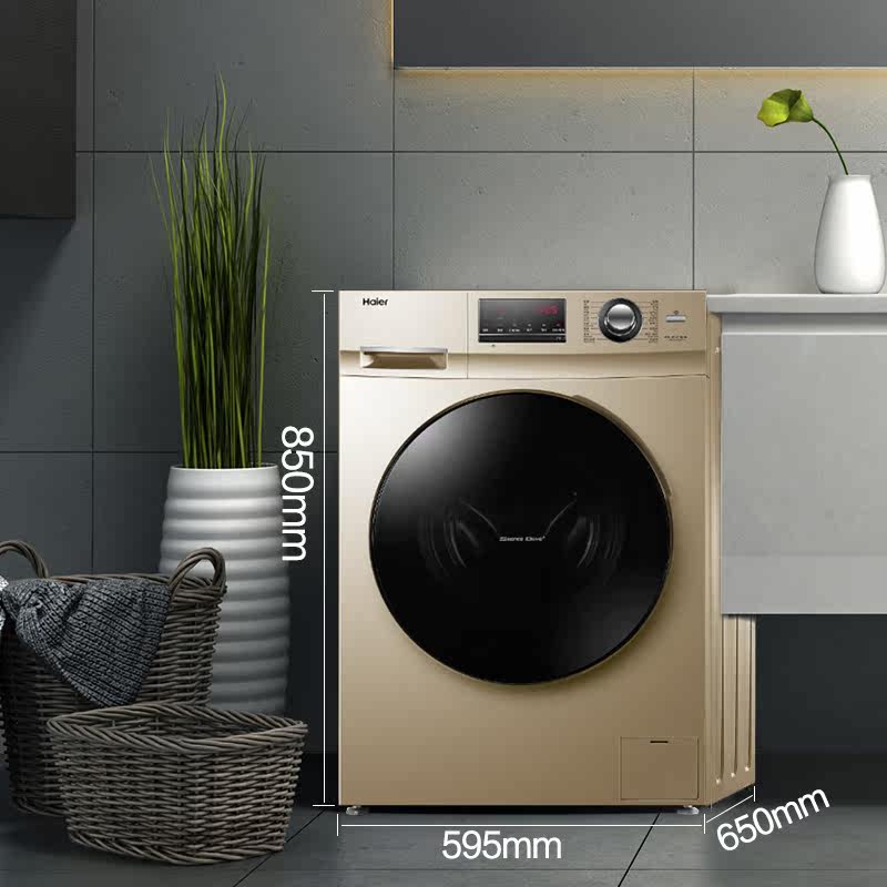 海尔洗衣机家用全自动10公斤带滚筒 haier海尔拓德洗衣机