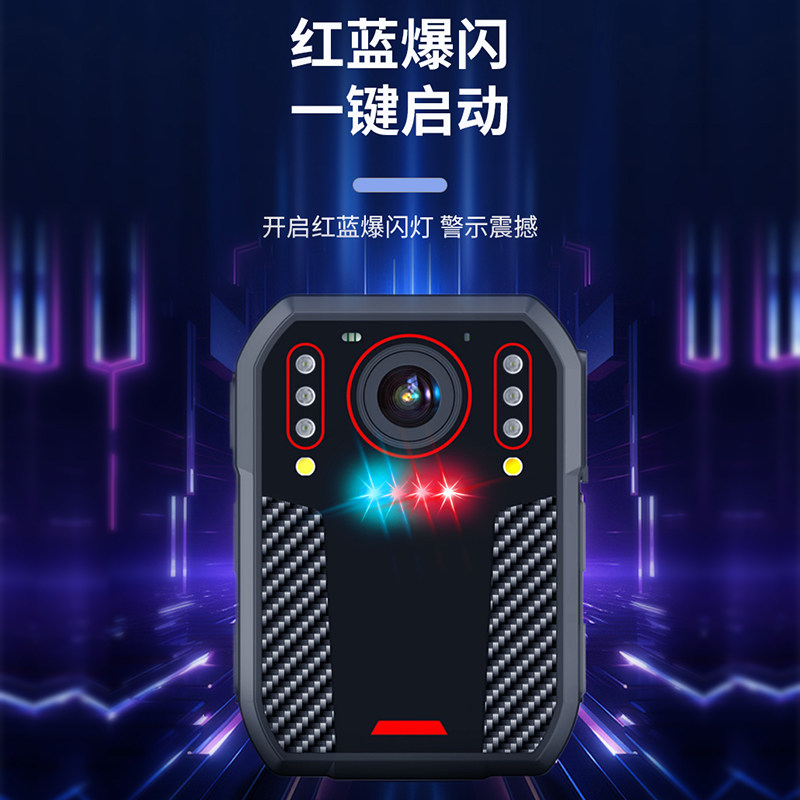 执法记录仪高清红外夜视胸前佩戴执勤工作摄像头车载行车记录神器,淘宝优惠券,粉丝福利购,淘宝优惠卷
