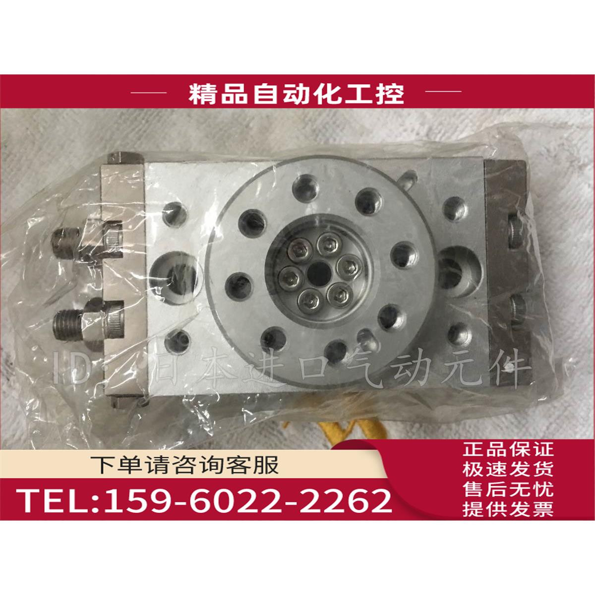 SMC旋转气缸MSQA1A MSQA2A 【议价】 - 图0
