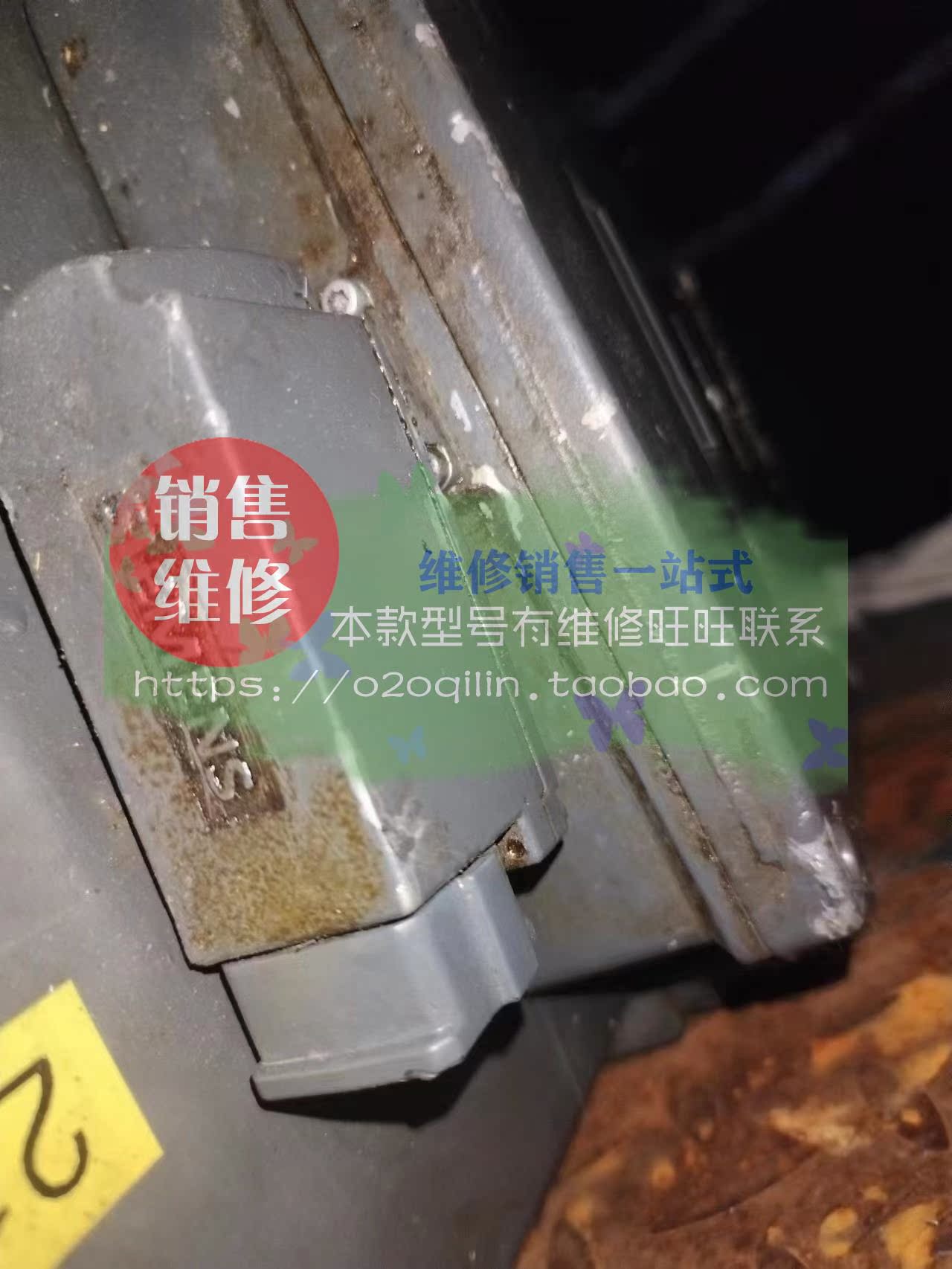 拆机主轴电机1PH8133-1D现货销售有维修一站式服务终端包好保质量 - 图1