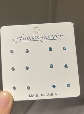天蓝色锆石耳钉女耳饰迷你小巧简约学生气质个性耳环高级耳饰耳钉