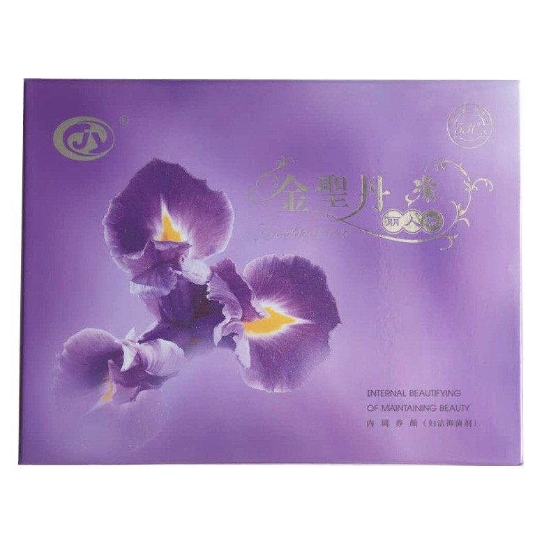 依江春金圣丹丽人装清毒型养护型紧致型15粒正品私处保养,淘宝优惠券,粉丝福利购,淘宝优惠卷