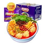 好欢螺 Подарочная коробка улитки Pink Office Office Authentic Fast Food Sour Rice Pint Pudg