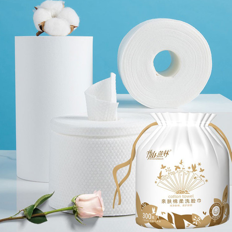 竹山蔗林棉柔巾一次性加厚家用洗面擦脸棉柔洁面卷筒式洗脸巾,淘宝优惠券,粉丝福利购,淘宝优惠卷