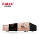 Feida amplifier FIDEK high power digital 2