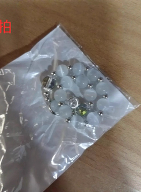 仿猫眼石水晶蝴蝶手链灰月光手链手串气质潮学生礼物玻璃手链包邮