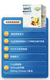 Nestlé Quick Heal UK Version ຜະລິດຕະພັນໂພຊະນາການຟື້ນຟູຫຼັງການຜ່າຕັດ