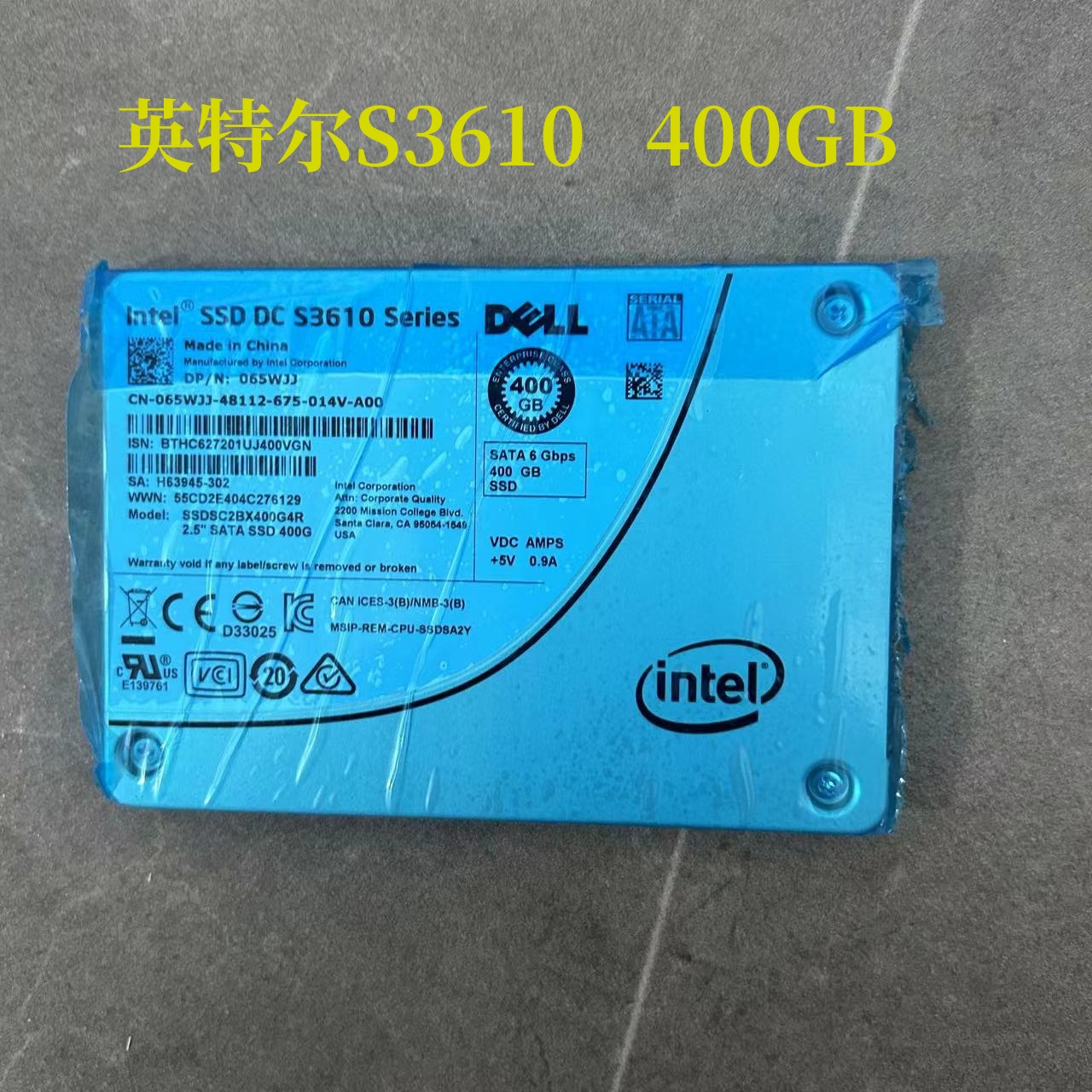 英特尔S3520 240G S3610 400G 480G 800G企业级固态硬盘ssd拆机-图2